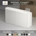 Ресепшн Стандарт белый 2000х1200х600 / Подсветка