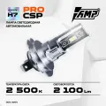 Светодиодные автомобильные лампы AMP PRO CSP H7 / H18 2 Штуки