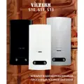 Проточный газовый водонагреватель VilTerm S11, черный
