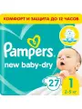 Pampers New Baby-Dry подгузники 1 (2-5 кг) 27 шт