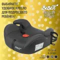 Бустер автомобильный BeBest Odyssey FIX от 22 до 36 кг, grey с подстаканником
