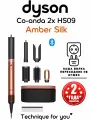 Стайлер Dyson Airwrap Co-anda 2x HS09 EU/KR Amber Silk