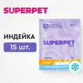 Влажный корм SUPERPET для кошек, замороженный, индейка, фарш, 100г * 15 шт