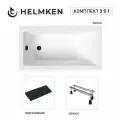 Акриловая ванна Helmken Rivana 120x70 комплект 3 в 1: ванна, ножки, черный подголовник