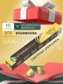 Кофе в капсулах Starbucks Espresso Vanilla для кофемашины Nespresso 10 шт.