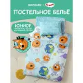 Детское постельное белье Василек юниор, Бязь, хлопок 100%, Три кота, Котики в космосе