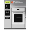 Духовой шкаф Tuvio NN86STWGB1, 50л, 45 см, конвекция, гриль, 10 режимов, Easy Clean, 3 стекла, 5 лет гарантии, белый