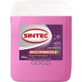 Антифриз Sintec Мultifreeze Универсальный Сиреневый/Фиолетовый 20Кг SINTEC арт. 800552