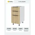 Кухонный шкаф напольный с 3 ящиками Beneli Color, 40х57.6х82 см, дуб дикий, ЛДСП
