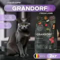 Сухой корм для кошек Grandorf Fresh Cat Lamb&Sweet Potato ягненок батат 2 кг