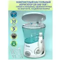 Ирригатор для полости рта Donfeel OR-840,10 режимов, белый/голубой.