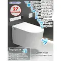 Смарт унитаз подвесной HAITEC HT-EST953WE автоматизированный с встроенным бачком