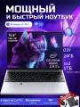 15.6 Ноутбук для работы и учебы, Notebook, RAM 24 ГБ, SSD 1024 ГБ , Intel N5095, русская раскладка Розовый