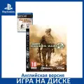 Игра Call of Duty 6: Modern Warfare 2 + Фильм En Tierra Hostil PS3 Английский язык Диск на PlayStation 3