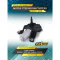 Мотор стеклоочистителя VOLTON VLT373008, для LADA Largus, бесшумный