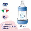 Бутылочка для кормления CHICCO Perfect5 Boy 0мес.+, сил. соска медл. поток, РР,150мл. NEW