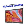 Портативный телевизор Eplutus 165Т (TFT) (M60825PO) 16 дюймов и с аккумулятором 1800 мАч DVB-T2 - цифровой ЖК-телевизор с экраном 16 дюймов (40,6см)