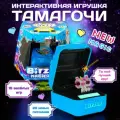 Интерактивная игрушка