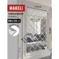 Зеркальное панно Makeli, серебряная плитка, с фацетом, 20x20 см