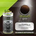 Luxfore краска базовая эмаль Renault D17 Marron Glace 3000 мл