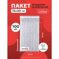 Пакет из пузырьковой пленки 15*30 см с клеевым клапаном - 100 шт.
