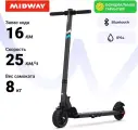 Электросамокат MIDWAY MINI серый (6000 mAh, до 25 км/ч, 8 кг)