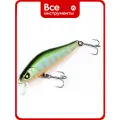 Воблер, LUCKY, суспендер LUCKY JOHN LJ Pro Series BASARA SP 05.60, цвет 104 BA56SP-104, относится, серии