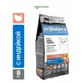 Сухой корм Probalance Adult Light для взрослых кошек всех пород Индейка, 8 кг.