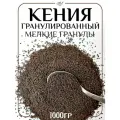 Чай Восьмой Слон Кения черный гранулированный 1 кг, без ароматизаторов