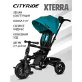 Велосипед детский трехколесный ТМ CITYRIDE XTERRA, складная крыша, колеса EVA 11/9, CR-B3-12NA