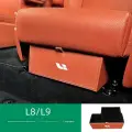 Lixiang L8/L9 Вещевой ящик под сиденьями второго ряда для