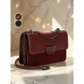 Сумка клатч на цепочке через плечо маленькая