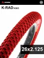 Покрышка велосипедная KENDA K-RAD K905 26x2,125 (56-559), красная