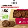 Печенье сдобное Деловой Стандарт Печенье и фундук в шоколаде 450 г
