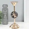 Металлический подсвечник на 1 свечу Стрекоза , золото, d 2.2 см, 11.5 11.5 29 см