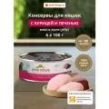 Almo Nature Консервы для кошек и котят с курицей и печенью в желе (HFC, Jelly, Chicken and Liver), Влажный корм, 6х100 г