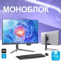 AOC UPS Моноблок 24 SJ-X33-11 (Intel® Processor N95 , RAM 16 ГБ, SSD 512 ГБ, Intel UHD Graphics) ，Windows 11 Pro ,