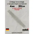 Спицы чулочные квадратные addiNovel Quintett N4, 20 см