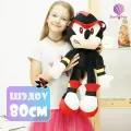 Мягкая игрушка Шэдоу антистресс 80 см, большой