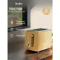 Тостер TESLER TT-244 OCHRE YELLOW, 815Вт, 6 режимов, 2 тоста, светодиодная подсветка кнопок, разморозка