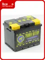 Аккумуляторная батарея TYUMEN BATTERY Тюмень standard 6ст -62.1 l TNS62.1 прямая полярность для автомобилей легковых и грузовых кальциевая технология