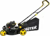 Газонокосилка бензиновая GLM-460ST Huter / 5 л. с / газонка для дома и дачи