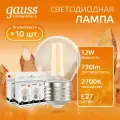 Лампочка светодиодная E27 Шар 12W теплый свет 2700К упаковка 10 шт. Gauss Elementary Filament