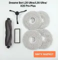 Комплект из 7и расходников для робота-пылеcоса Dreame Bot L20 Ultra, L30 Ultra, X20 Pro Plus