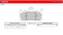 Колодки тормозные дисковые Ferodo арт. FDB2265ST