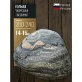 Камень декоративный, Голыш Морская паутина, 1шт, 200-240мм, 14-16кг.