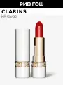 CLARINS Joli Rouge Shine Губная помада с сияющим эффектом, 3,5 г, 742S