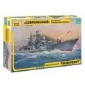 Сборная модель ZVEZDA Российский эскадренный миноносец Современный (9054) 1:700 темно-синий