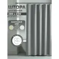 Штора занавеска для ванной высоких потолков Bath Plus 280*200 однотонная плотная серая