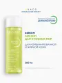 BIODERMA Sebium Лосьон увлажняющий для жирной и комбинированной кожи лица, 200 мл